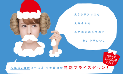 livedoor.blogimg.jp:airvolk84:imgs:4:c:4c944693-s