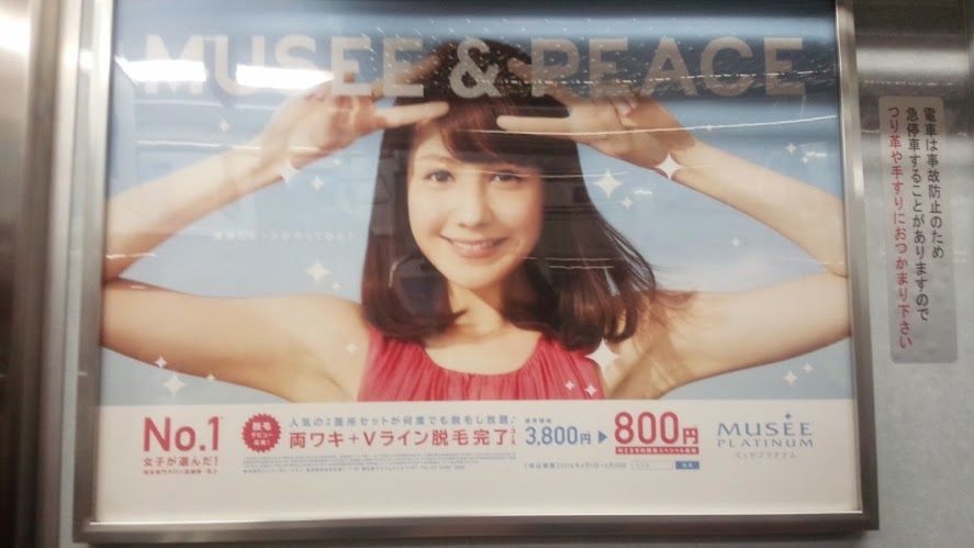 http://livedoor.blogimg.jp/airvolk84/imgs/e/1/e1dcc894.jpg