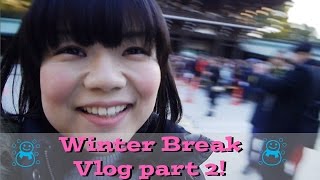Vlog:  Listn.me メンバー お正月の過ごしかた PT 2