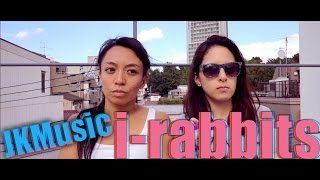 Junkoの邦楽ロック教室！I-RabBits！