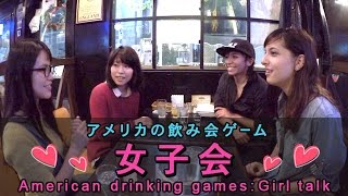【映画『ファイト・クラブ』が15周年を迎えて今アメリカで再ブーム！&The Giving Keys 当選者発表！】 リスニング力が上がる！普段使いの英会話 Listn.me 109