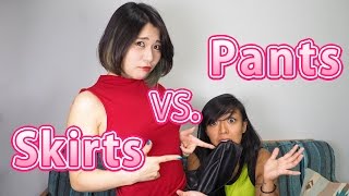 スカート女子とパンツ女子、それぞれの主張を聞いてみよう！| Skirts vs Pants