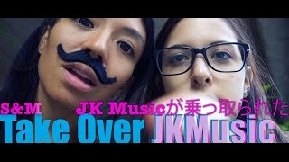 Junko の邦楽ロック教室！Shower by Becky G 