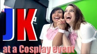 コスプレイベントに行ってきた